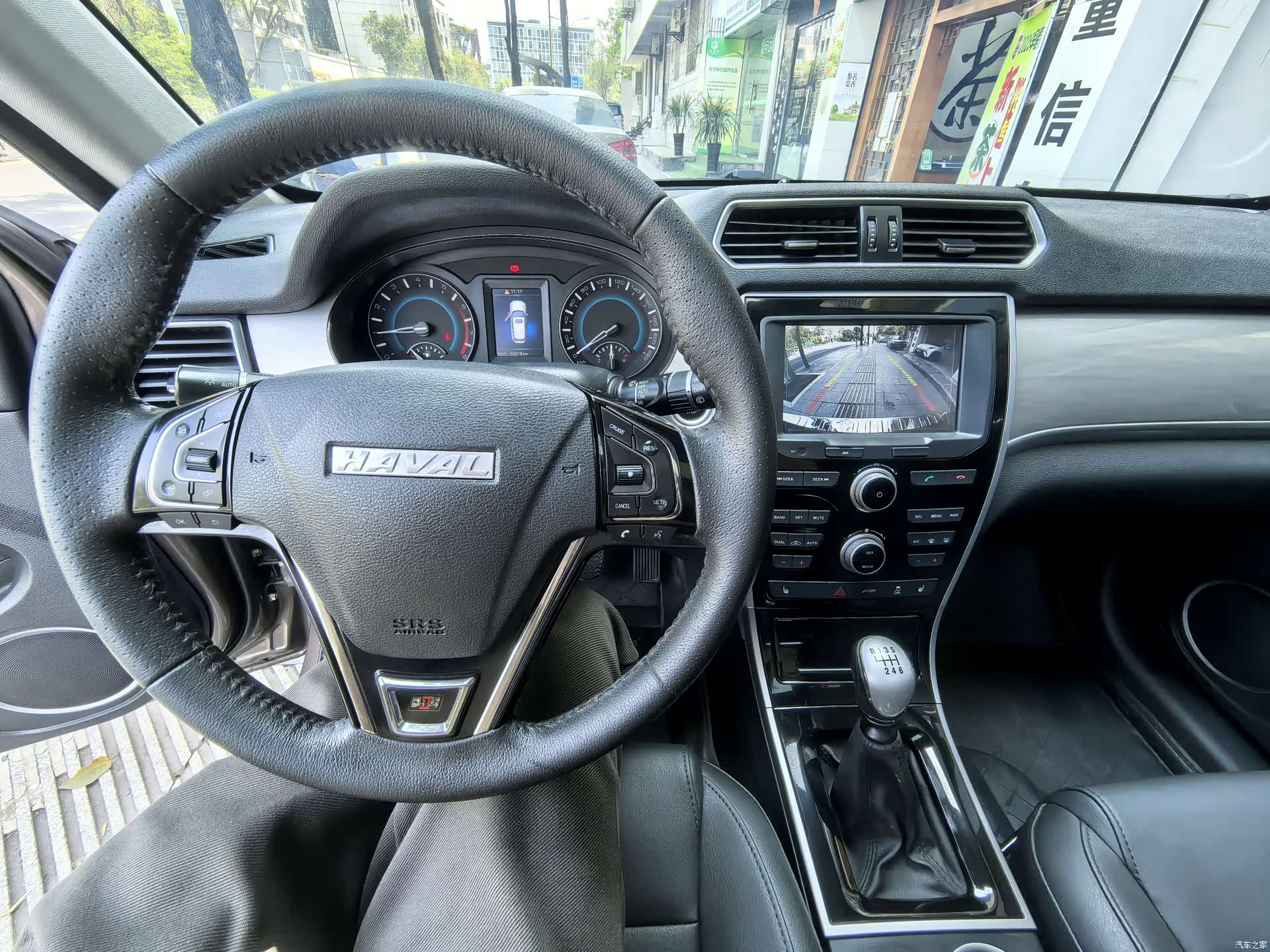 Haval H2, 2017 13