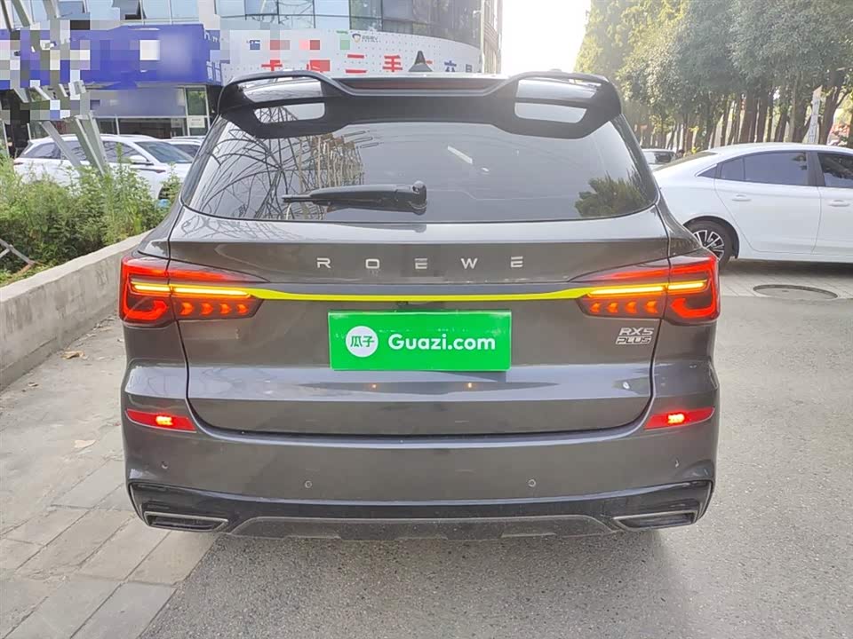 Roewe RX5 Roewe RX5
