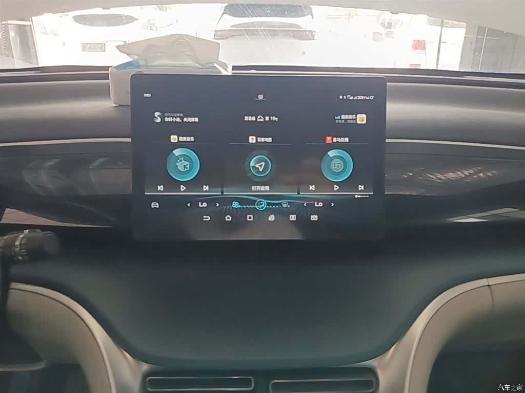 BYD Song, 2021 13