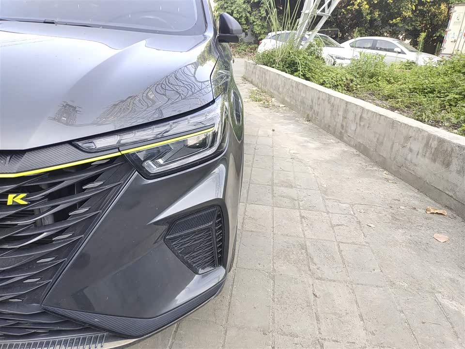 Roewe RX5 Roewe RX5
