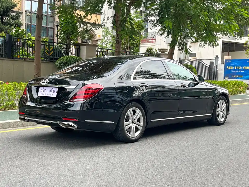 Mercedes-Benz S-class