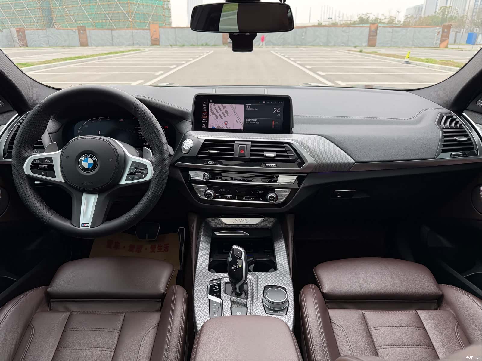 BMW X4, 2021 13