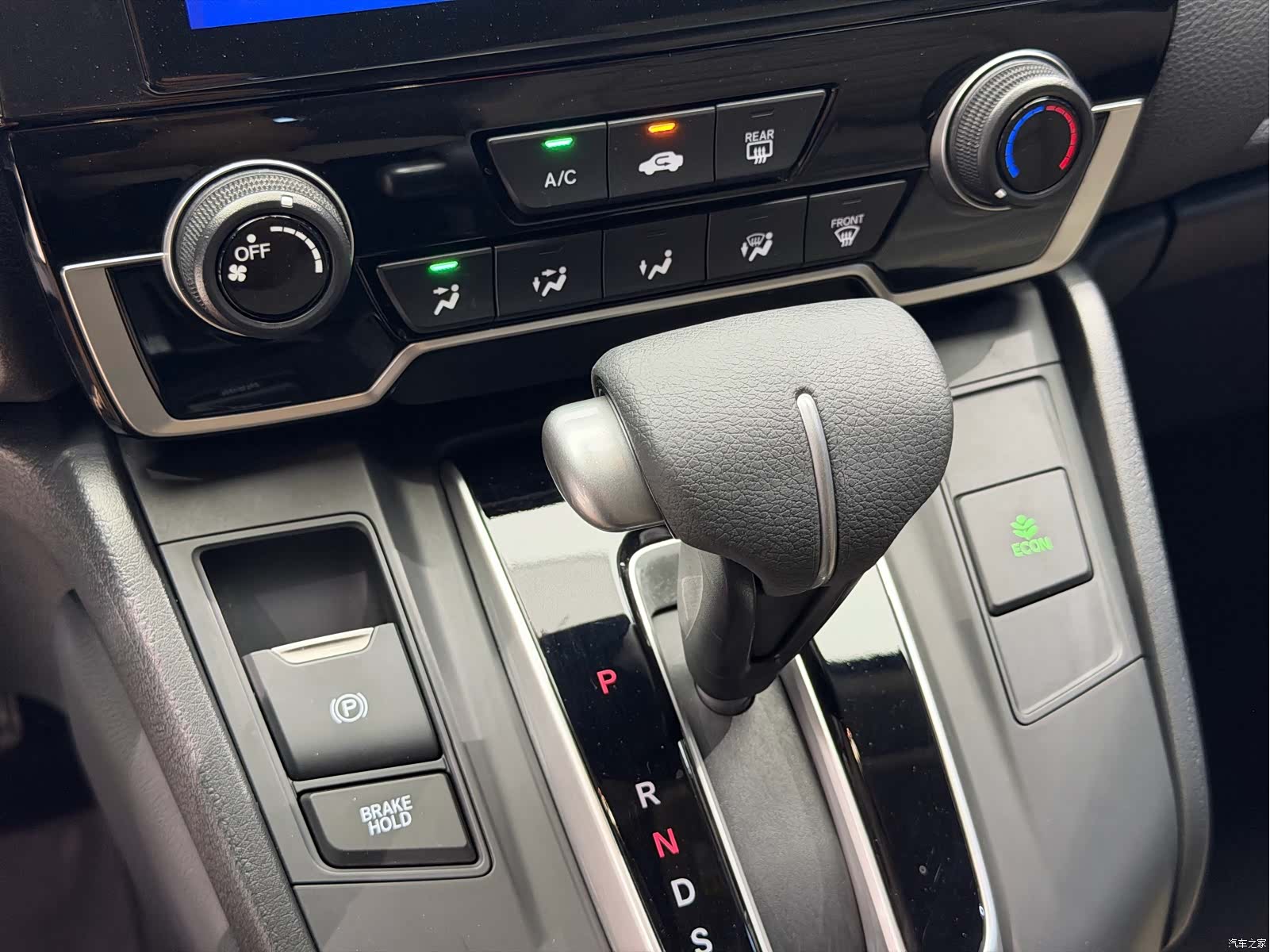 Honda CR-V, 2019 13