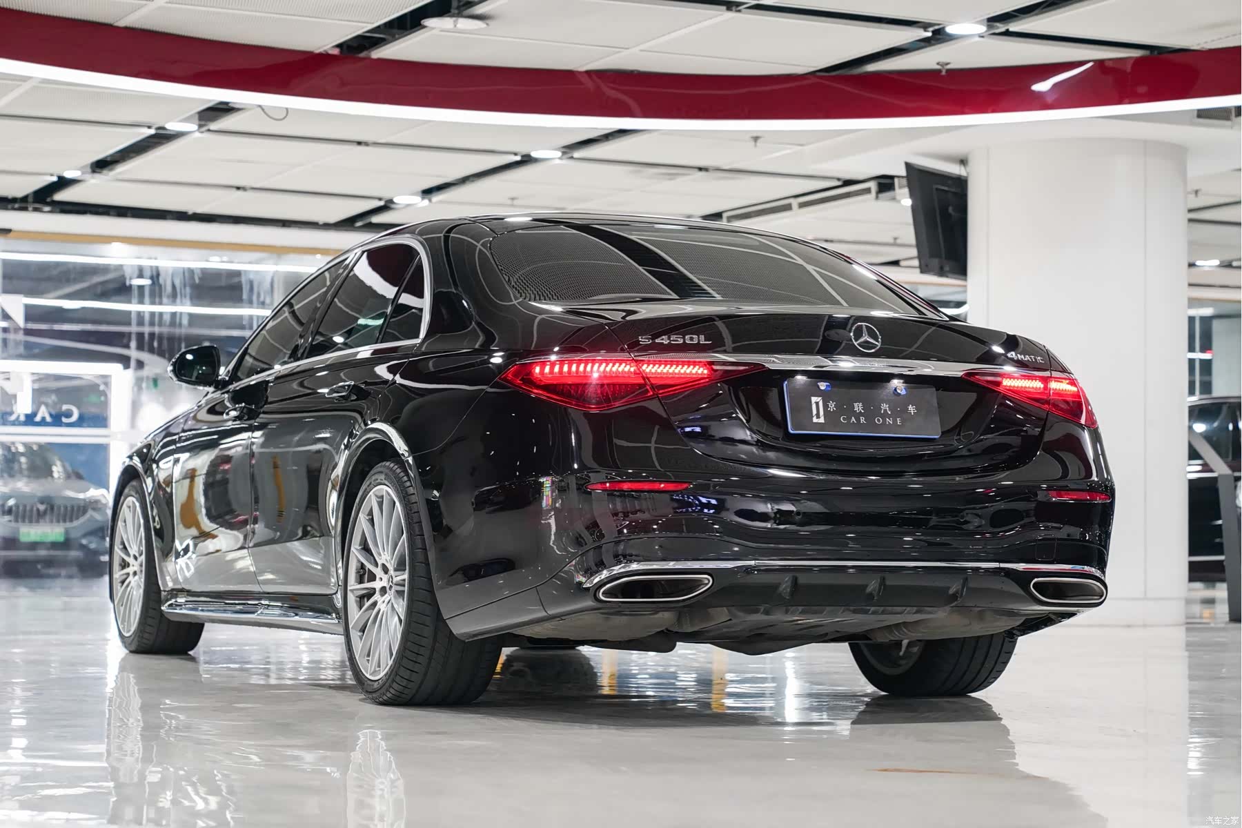 Mercedes-Benz S-Class, 2023 7