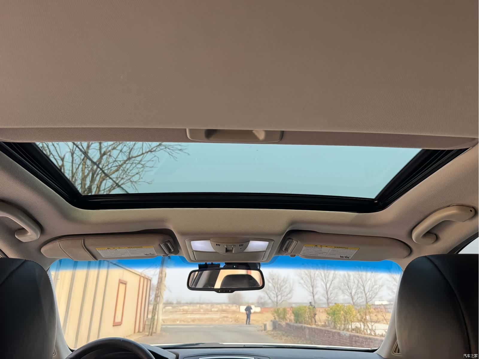 Infiniti G25, 2014 10