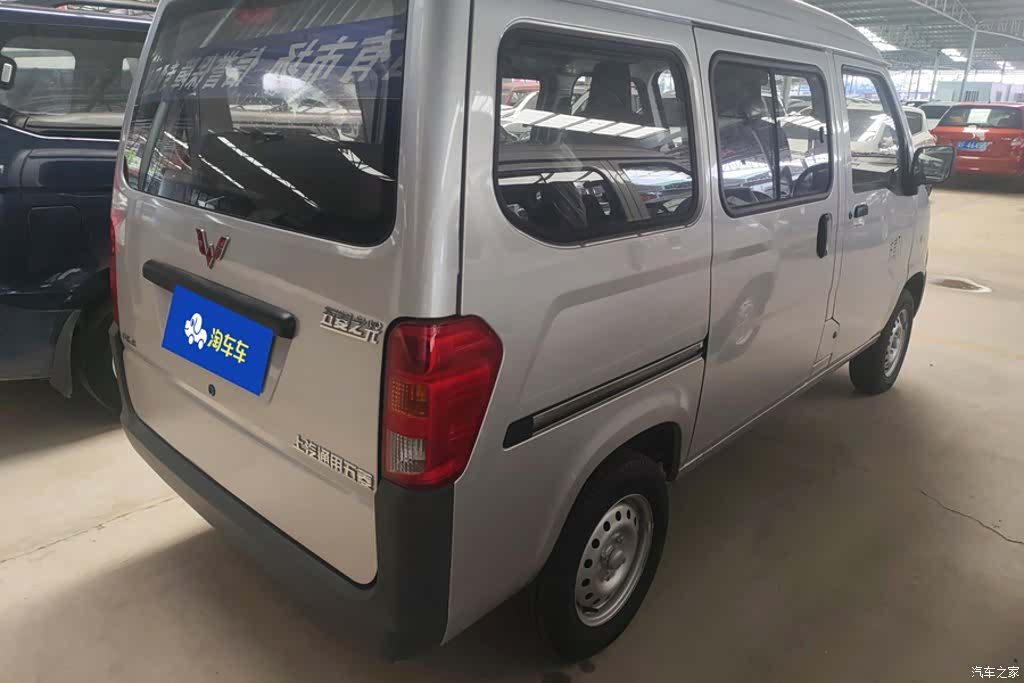 Wuling 5 7, 2025 3