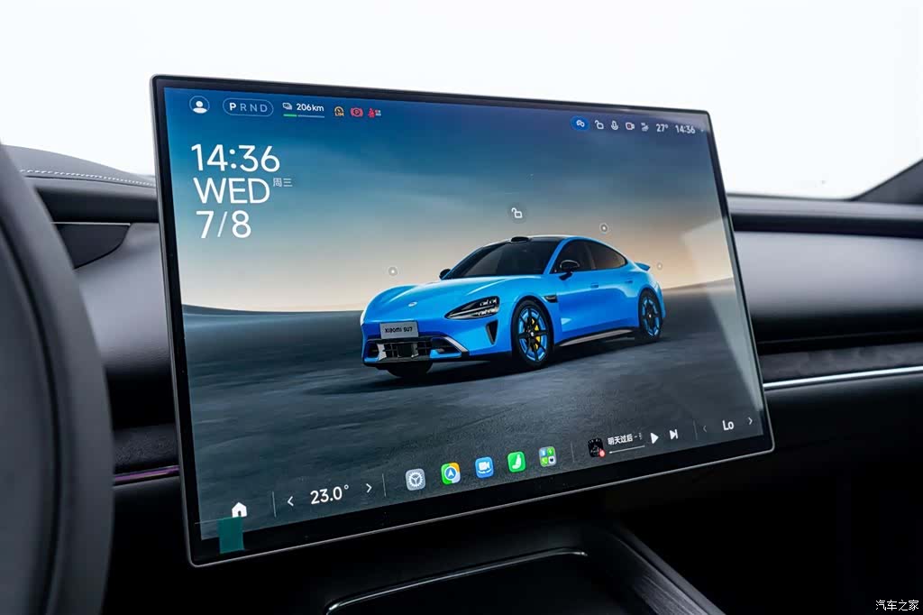 Xiaomi SU7, 2026 10