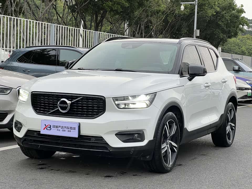 Volvo XC40