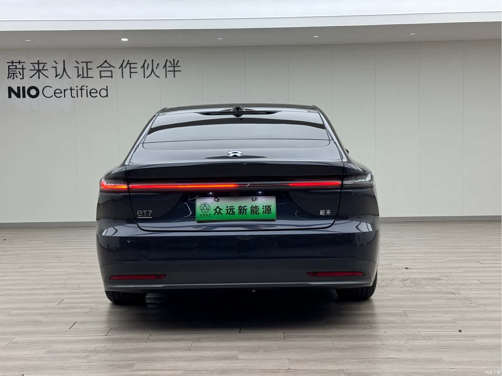 NIO ET7, 2024 7