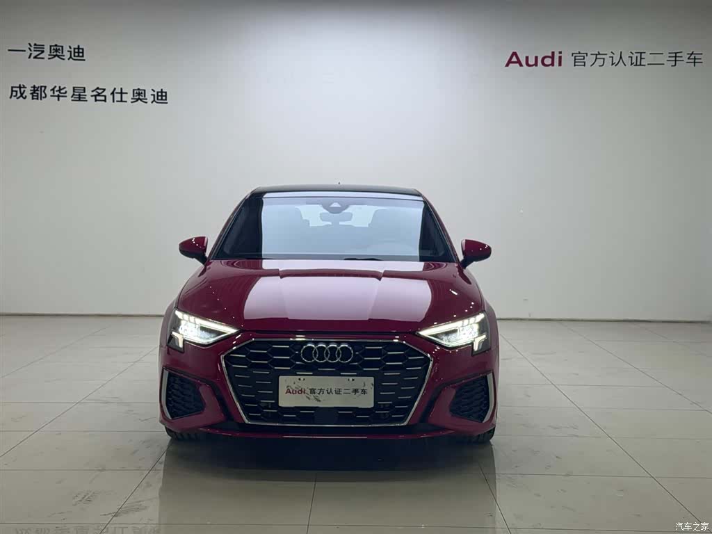 Audi A3, 2024 2