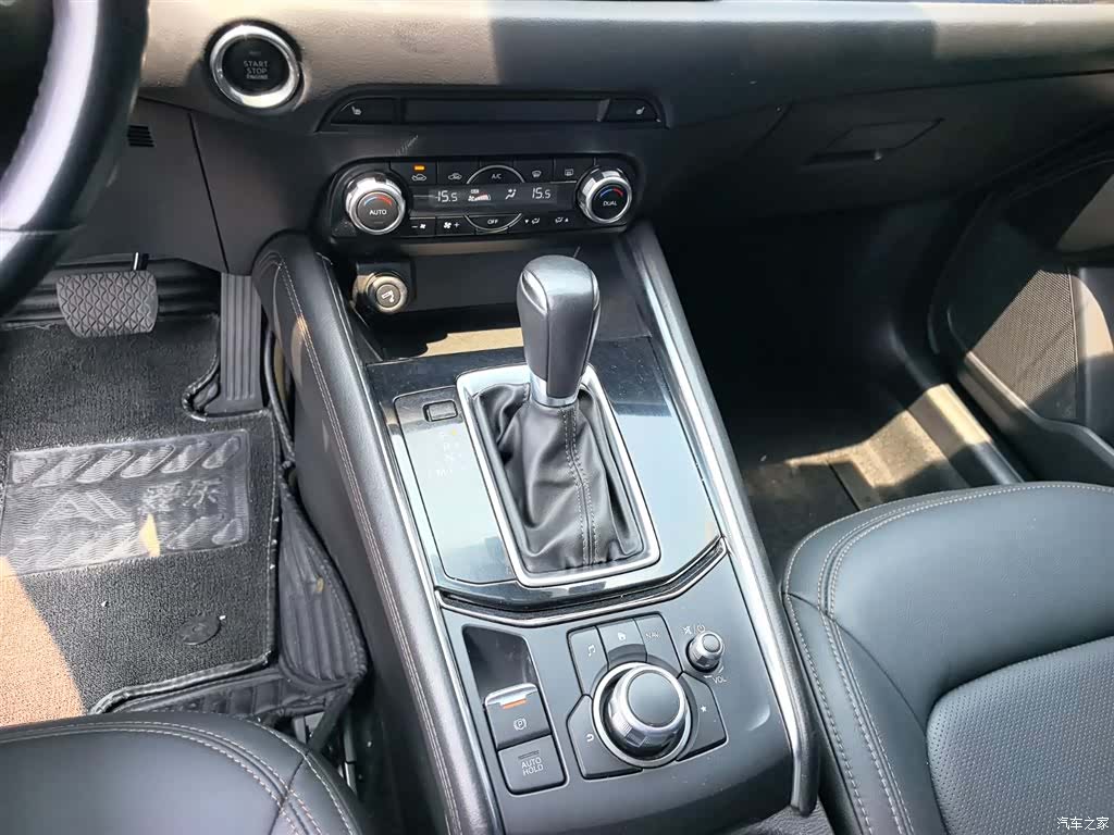 Mazda CX-5, 2020 15