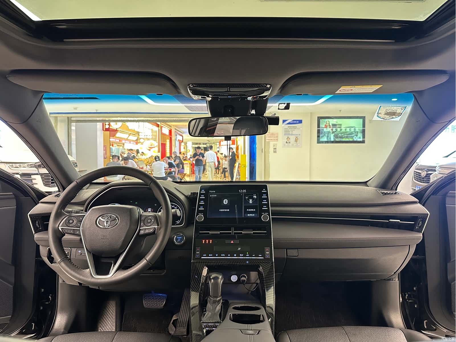 Toyota Avalon, 2019 20