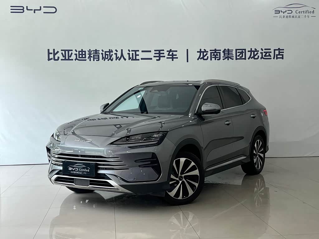BYD Song PLUS