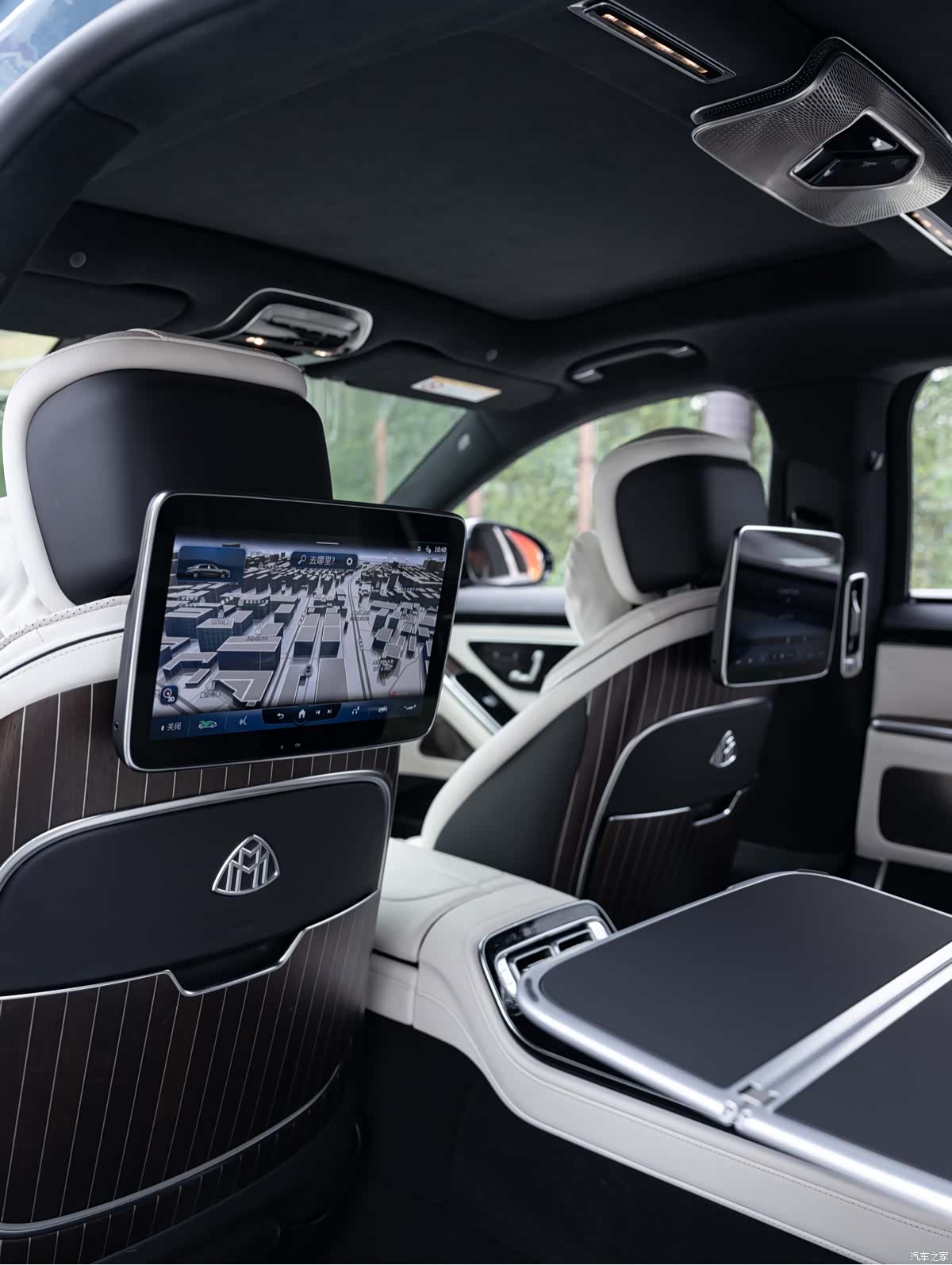 Maybach S-Class, 2023 27
