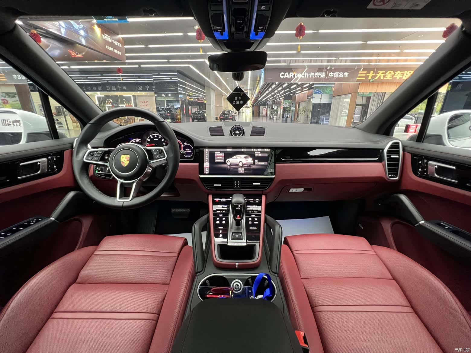 Porsche Cayenne, 2021 10