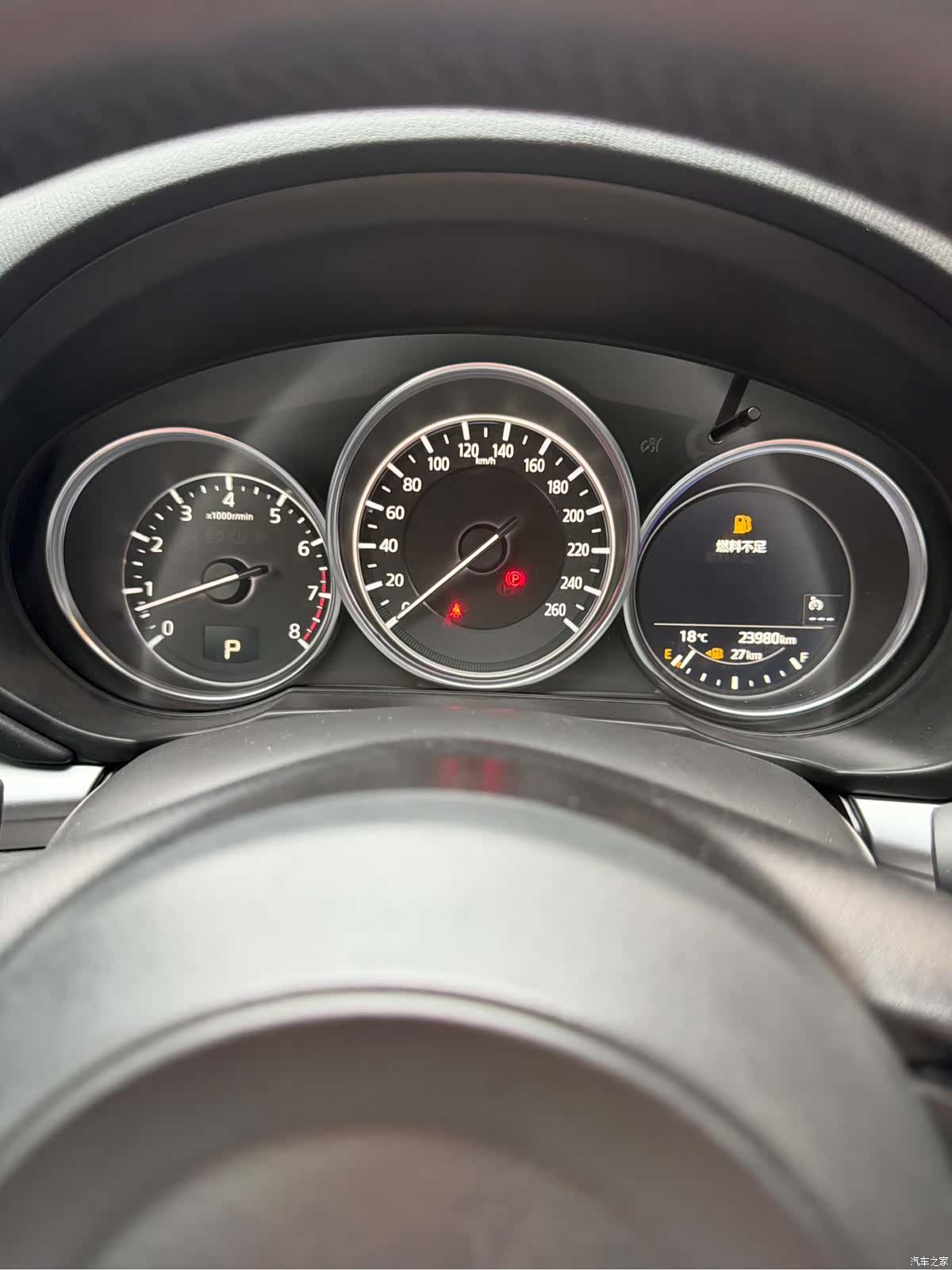Mazda CX-5, 2021 23