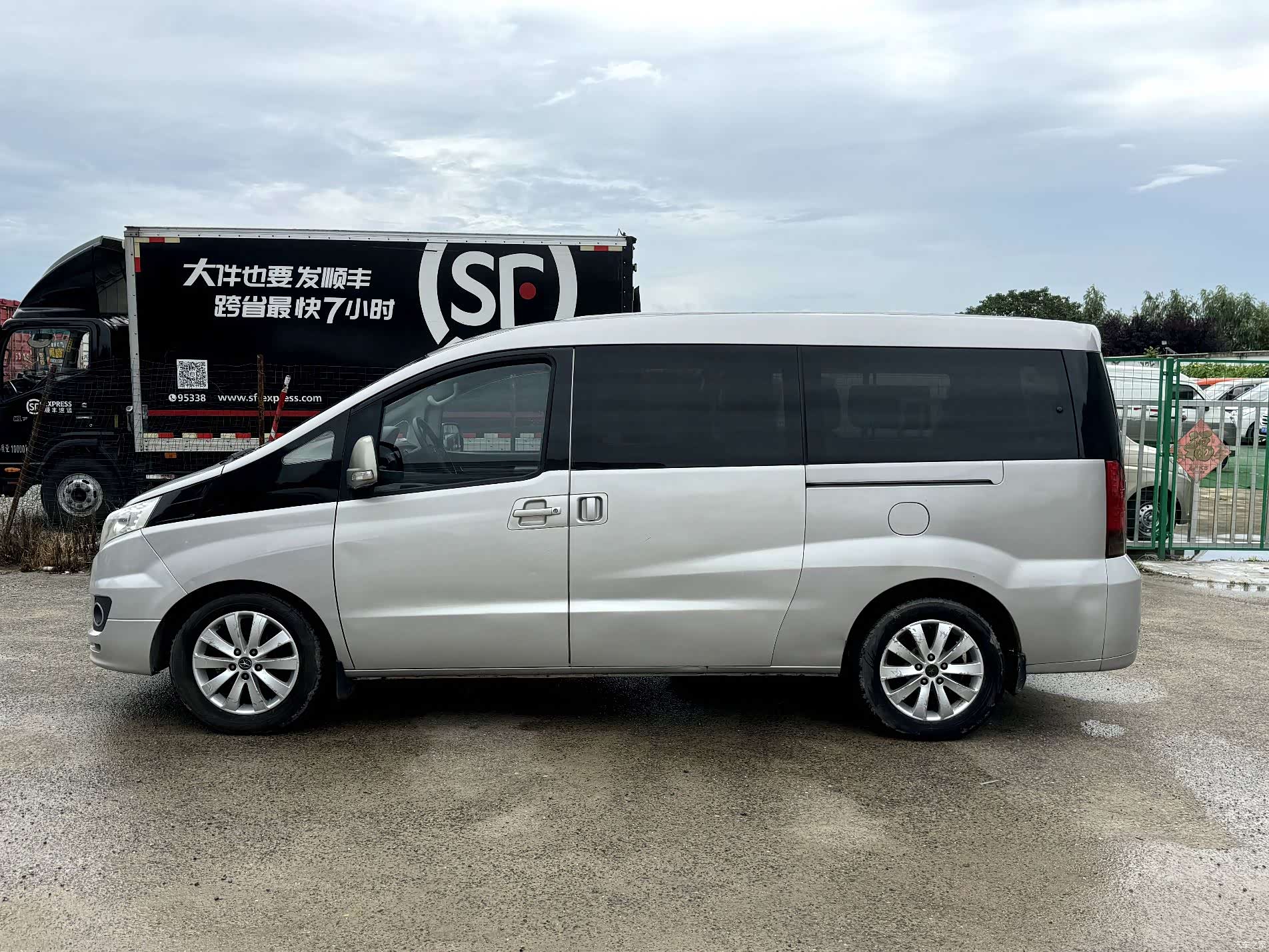 JAC M5, 2015 8