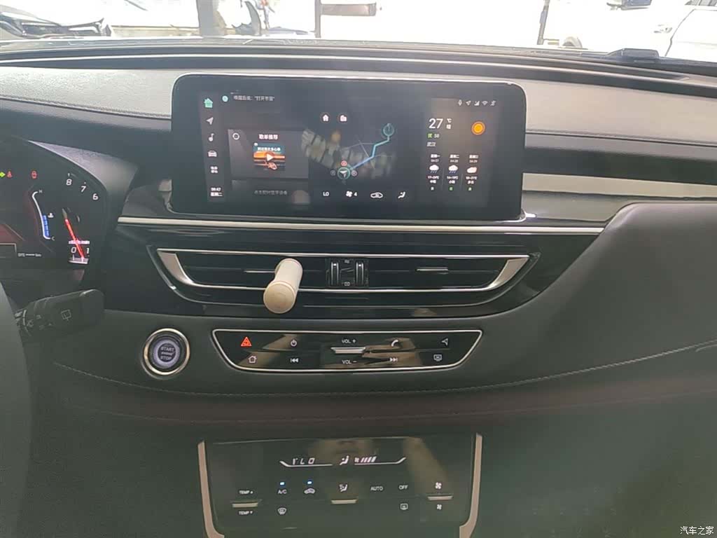 Changan CS75, 2023 13