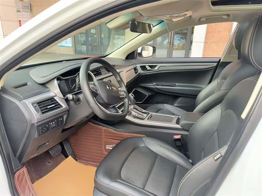 Geely Emgrand, 2020 9