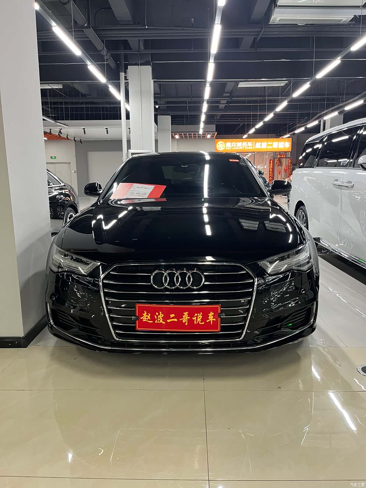 Audi A6L, 2017 1