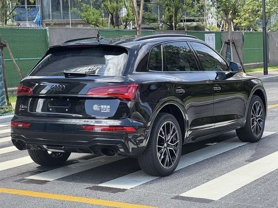 Audi Q5L Audi Q5L