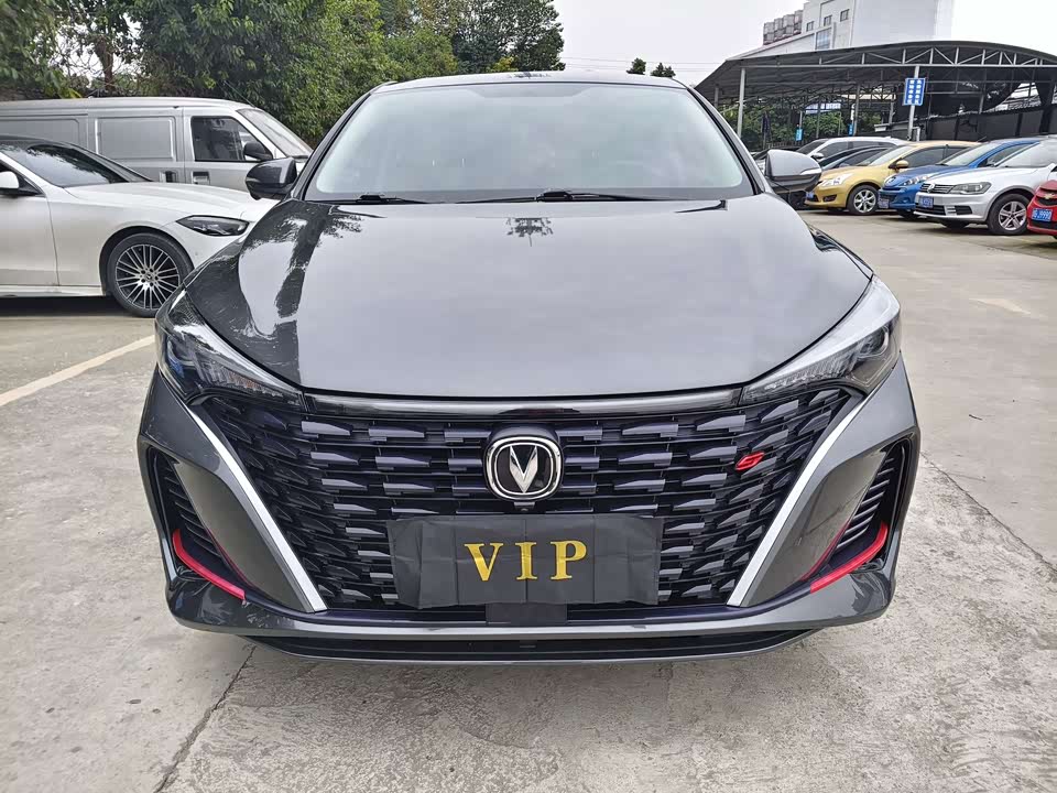 Changan Yidong