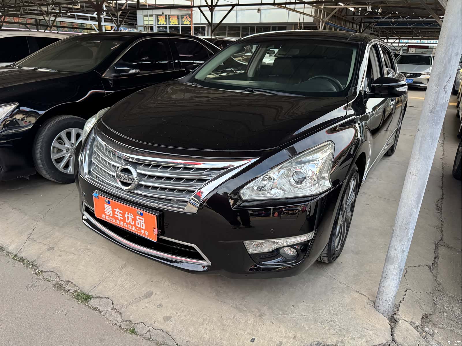 Nissan Teana