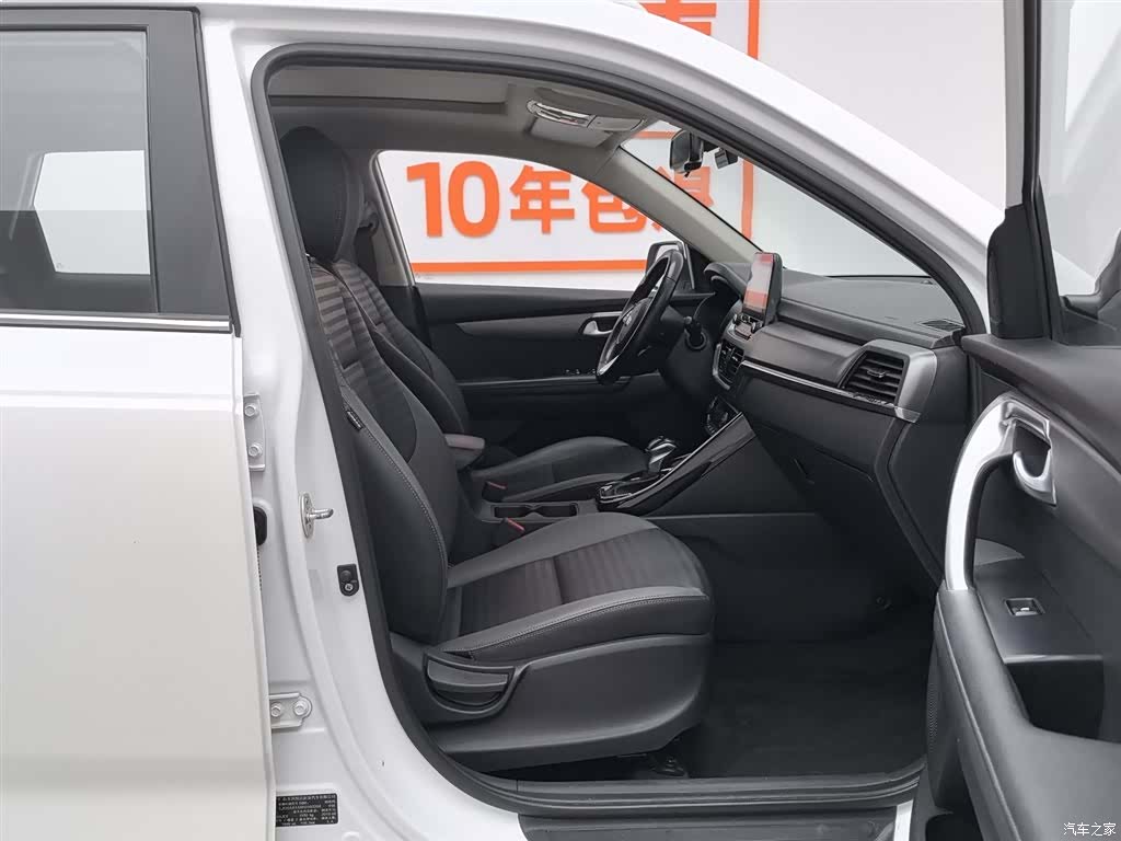 Kia Sportage, 2019 23
