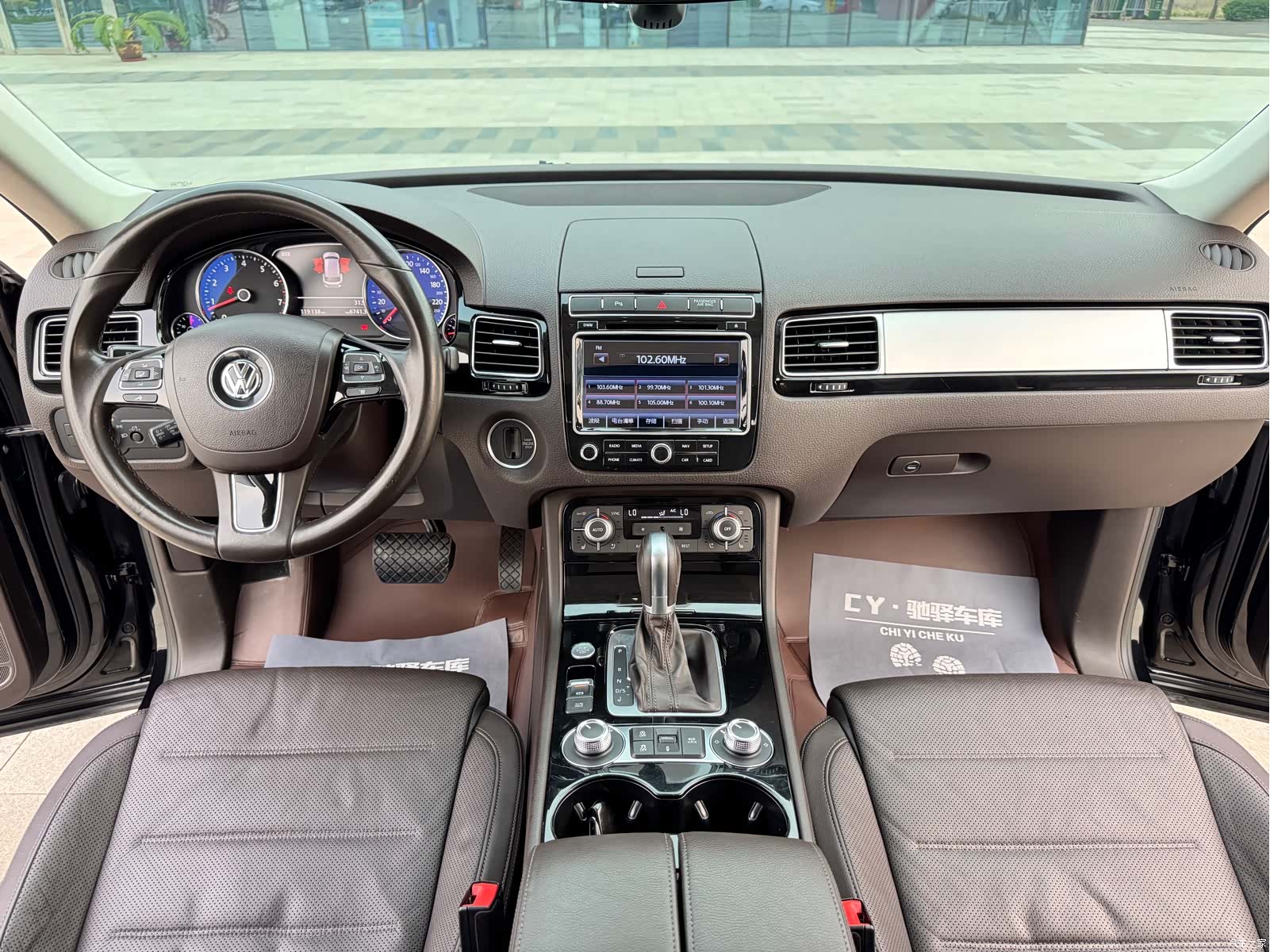 Volkswagen Touareg, 2017 13