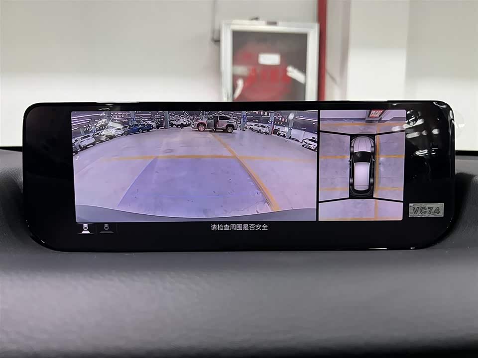 Mazda CX-50 line also