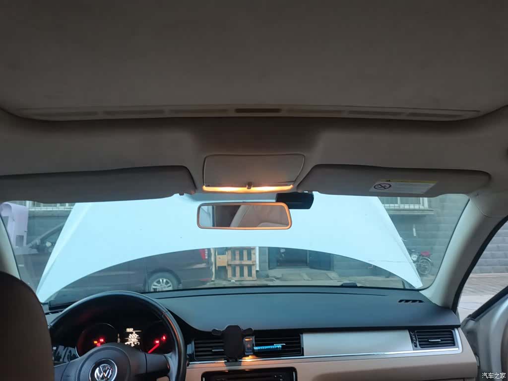 Volkswagen Bora, 2015 9