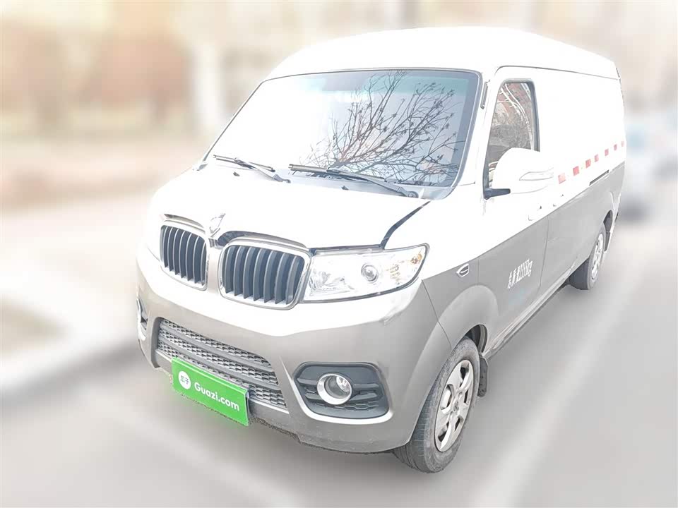 Jinbei New Sea Lion X30L