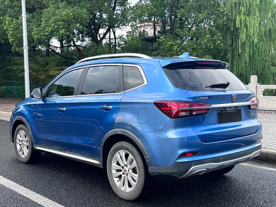 Roewe RX5 Roewe RX5