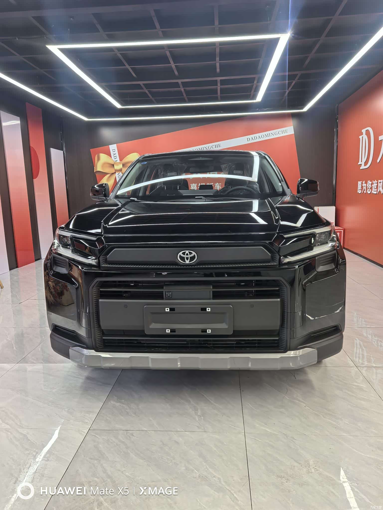 Toyota RAV4, 2026 2