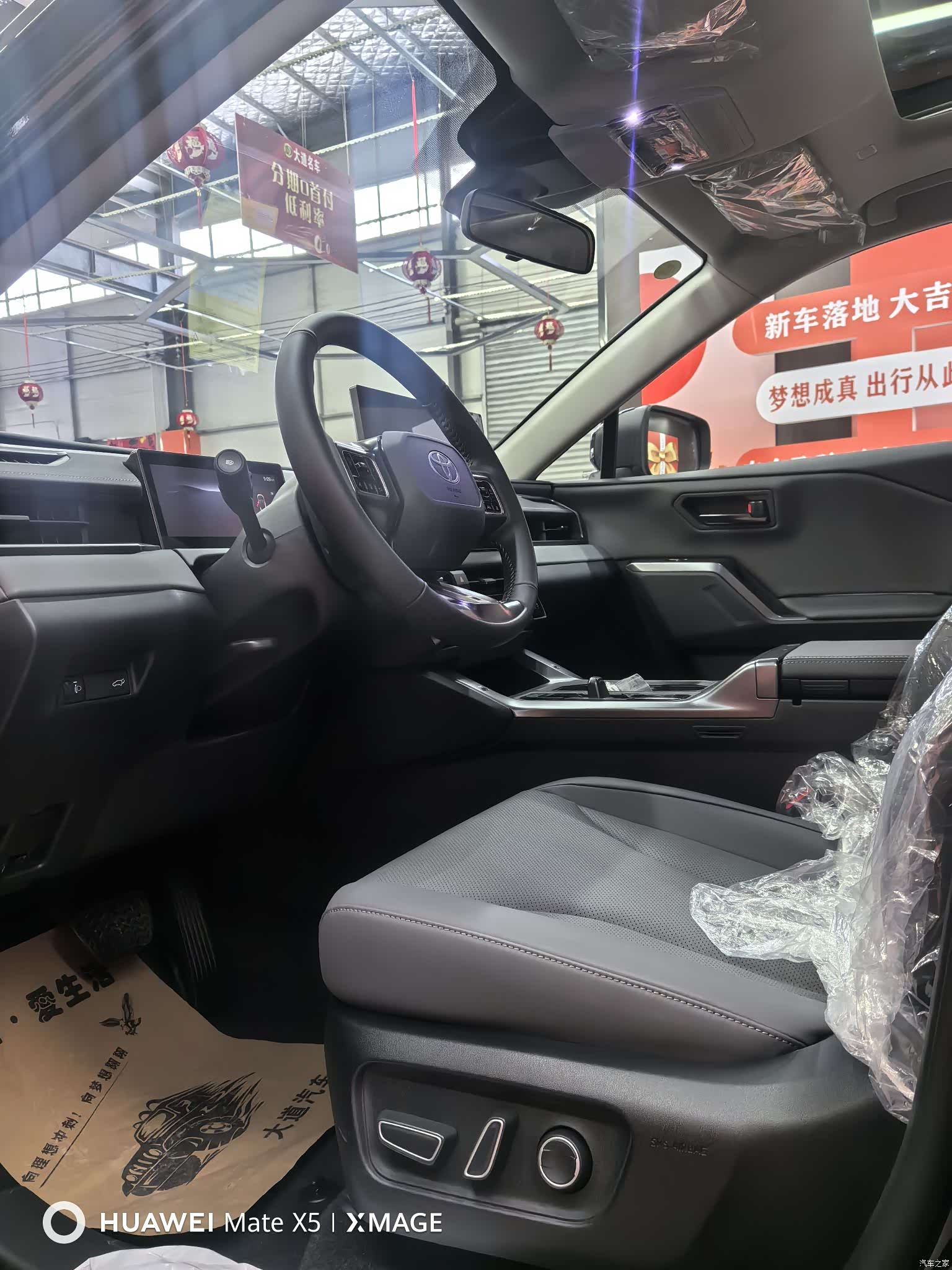 Toyota RAV4, 2026 9