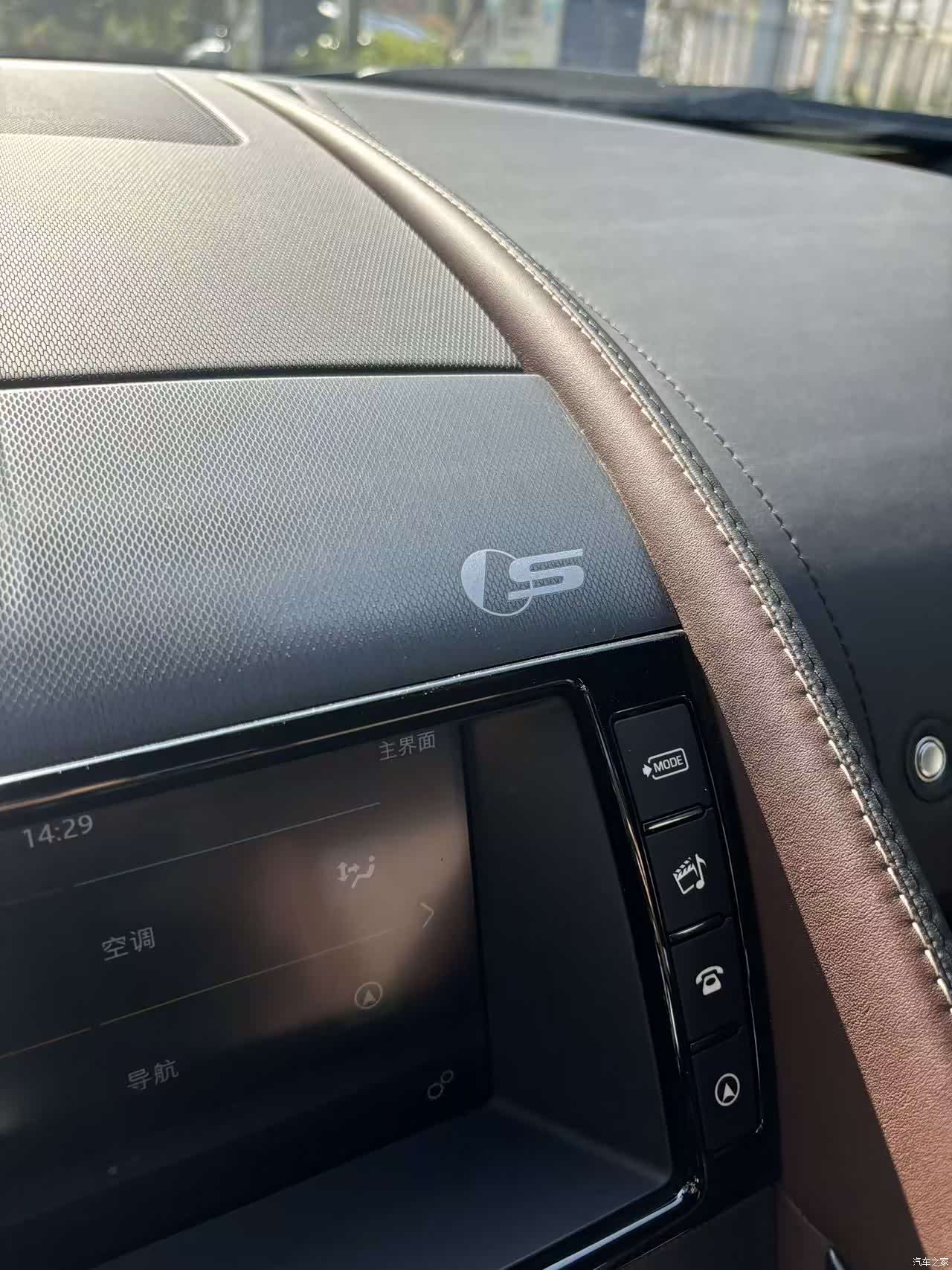 Jaguar F-TYPE, 2017 17