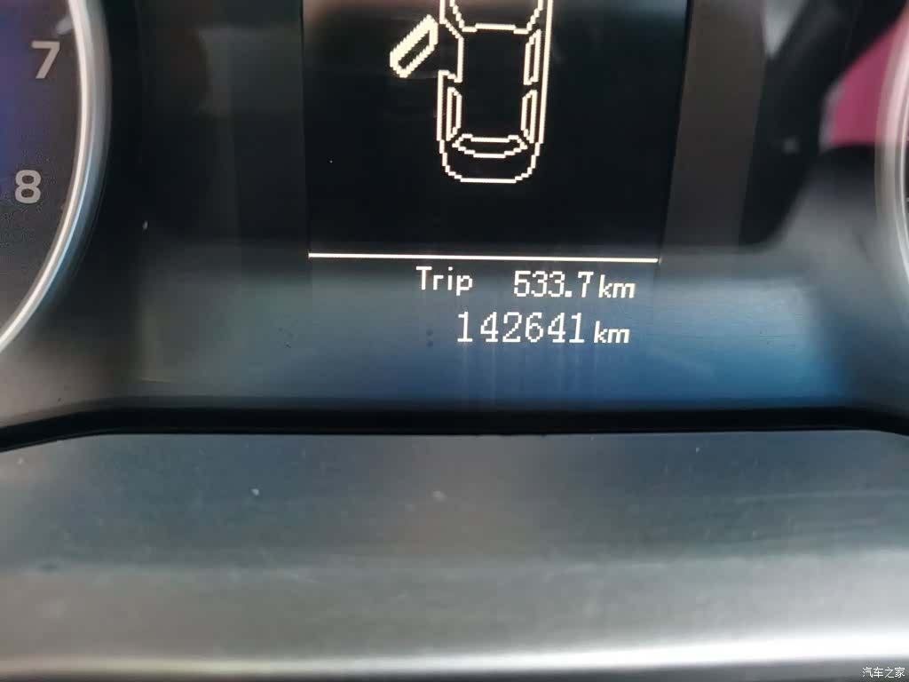 Geely Emgrand, 2015 13