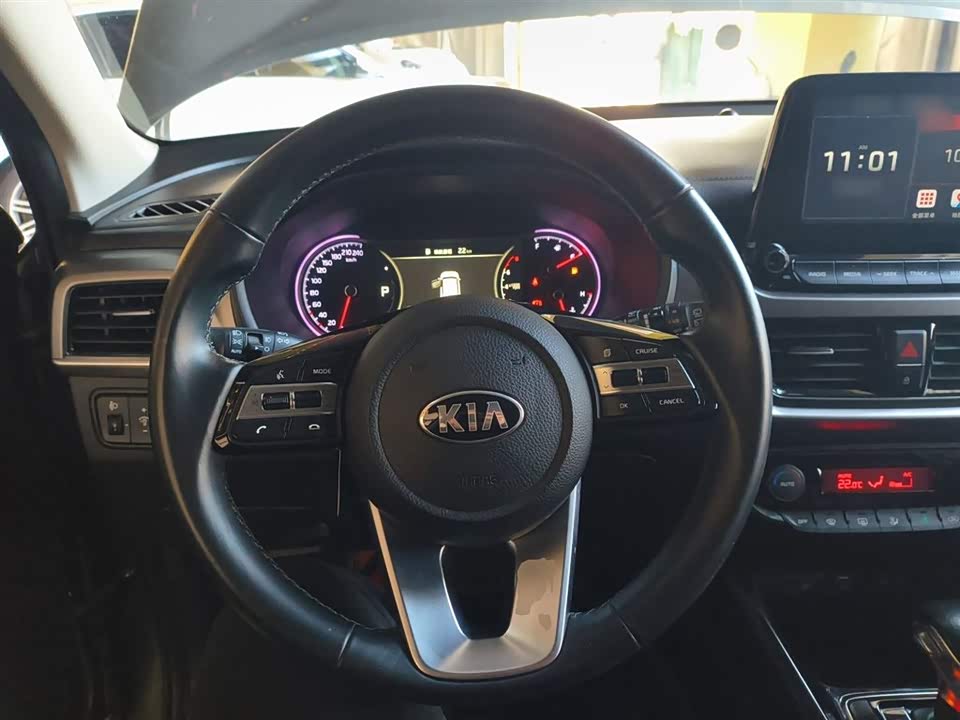 Kia Smart running