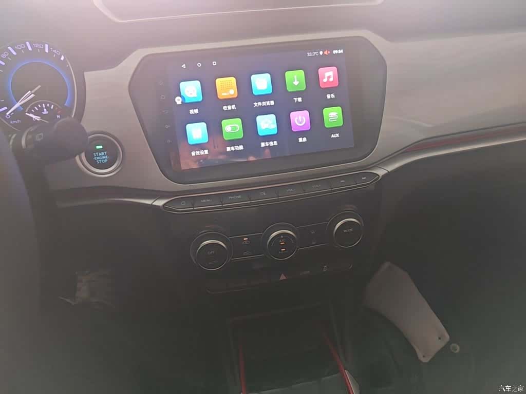 Haval H2, 2018 13