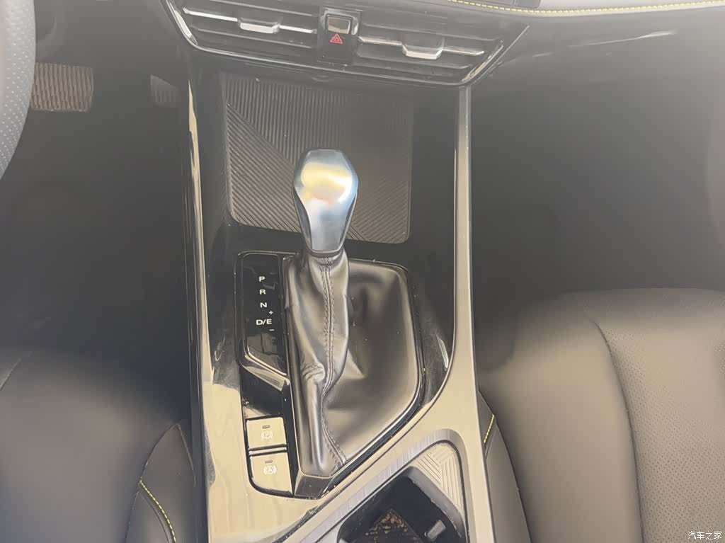 Roewe i5, 2021 7