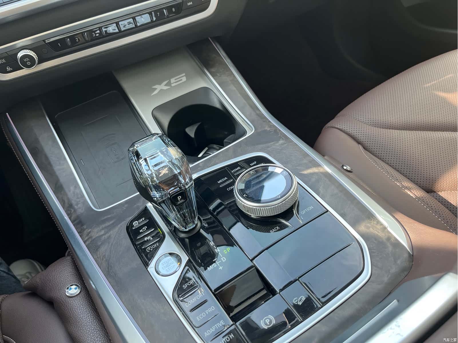 BMW X5, 2023 8