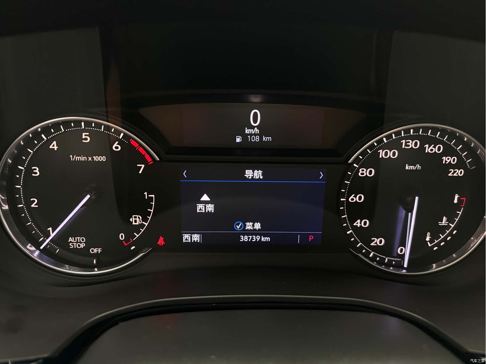 Cadillac XT5, 2021 4