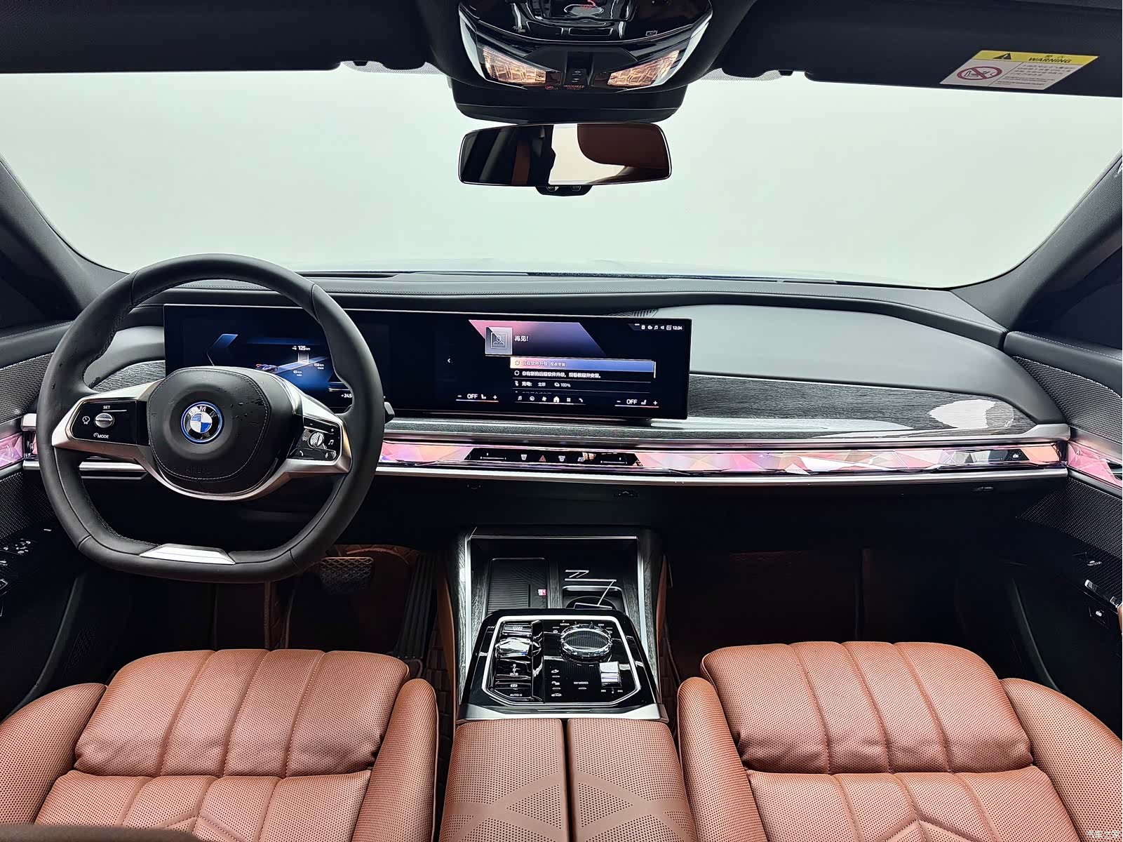 BMW i7, 2023 14