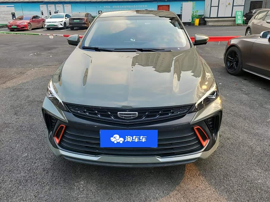 Geely Binrui