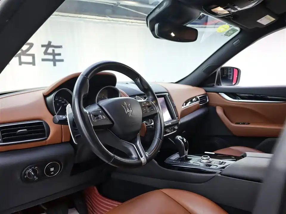 Maserati Levante Maserati Levante