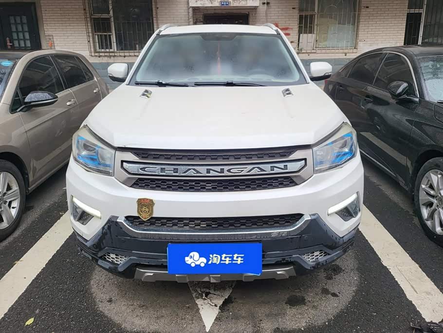 Changan CS75