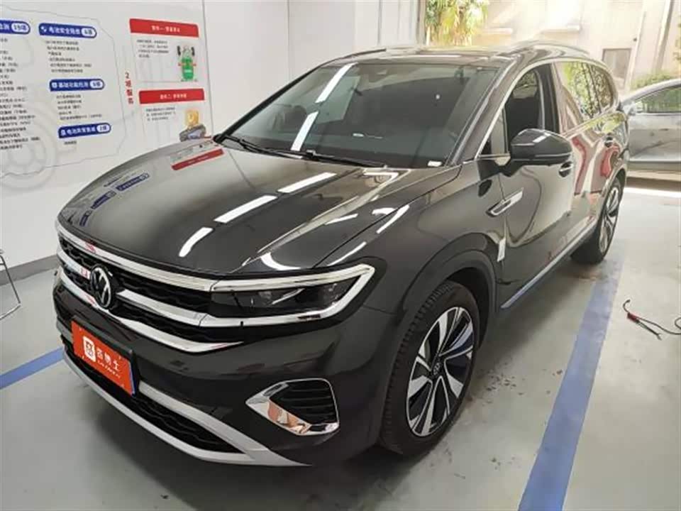 Volkswagen Lanjing