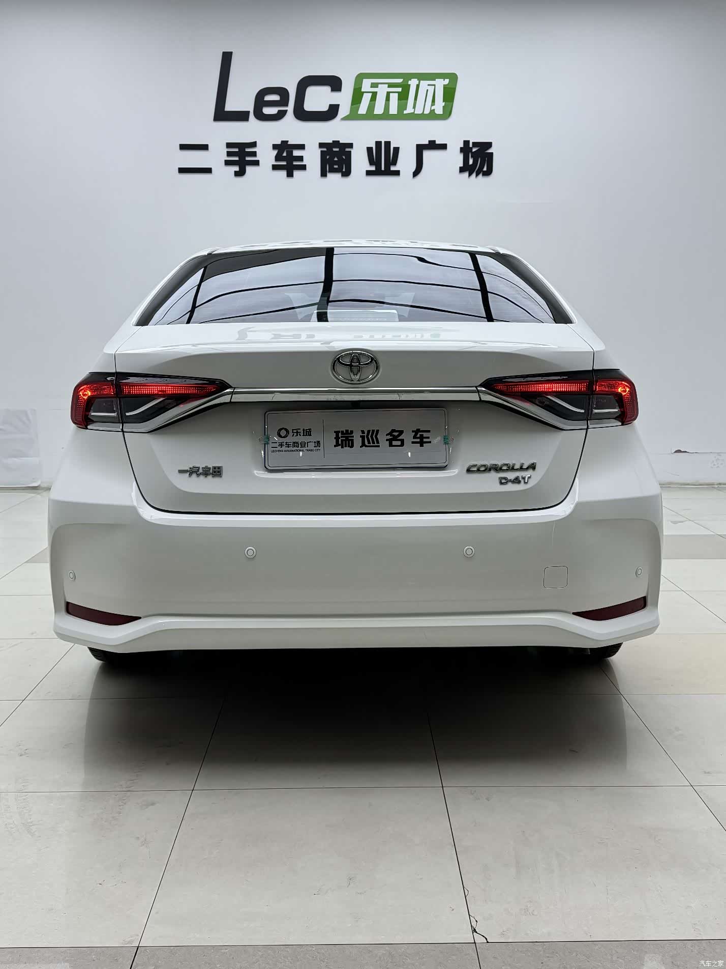 Toyota Corolla, 2021 6