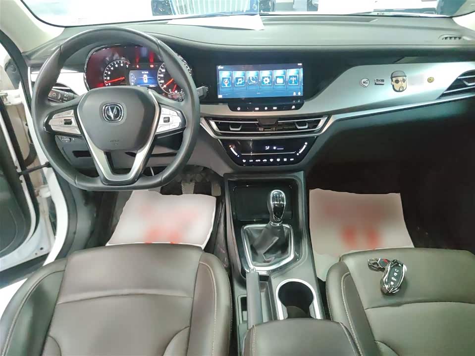 Changan CS35PLUS