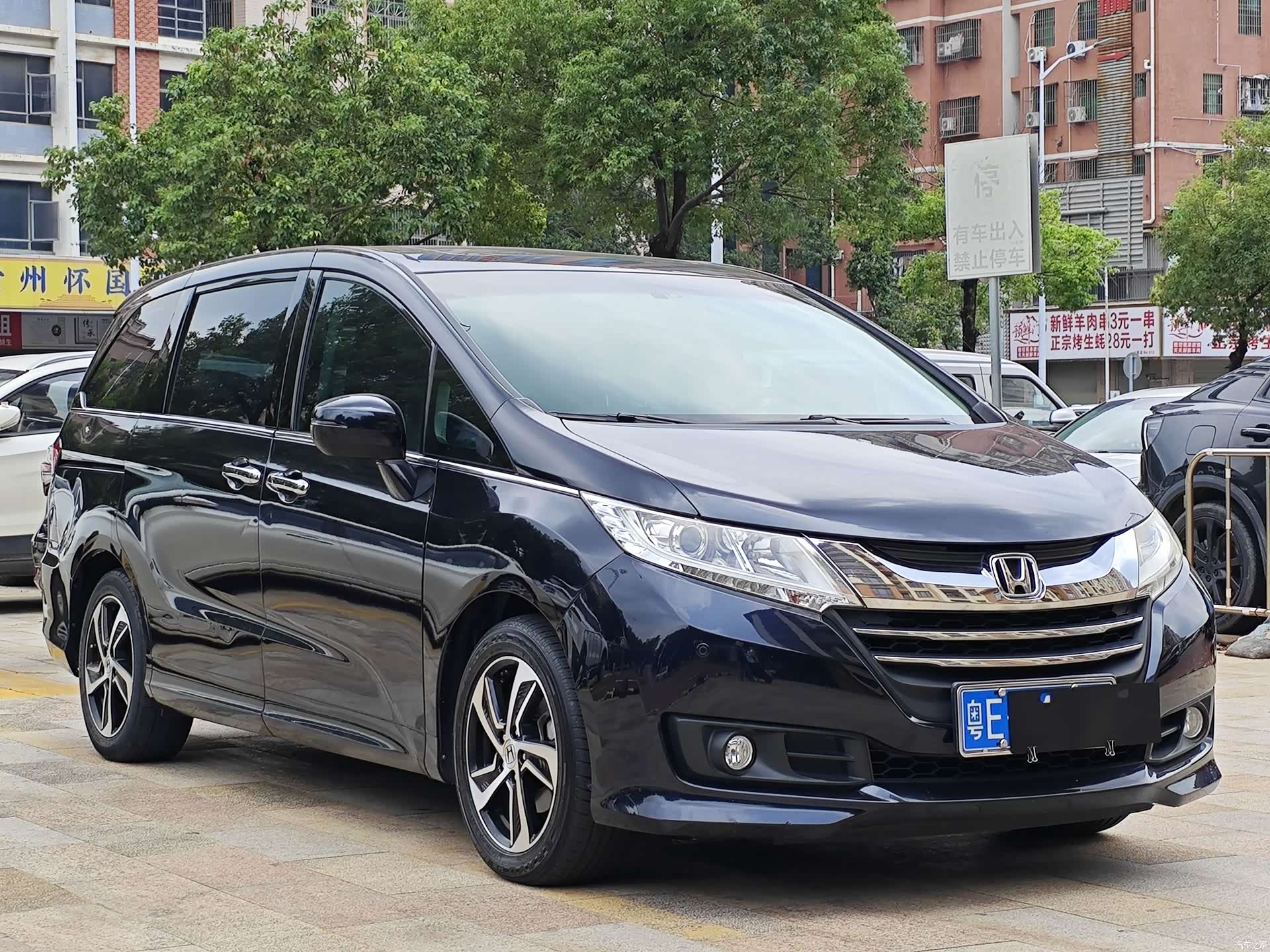 Honda Odyssey, 2017 3